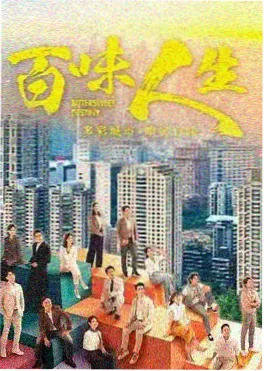 南风过境 精品视频久久高清剧集
