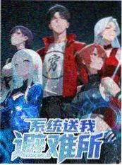 雪线以上 精品视频久久热播剧集