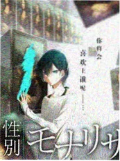 深海图书馆 精品视频久久动漫番剧
